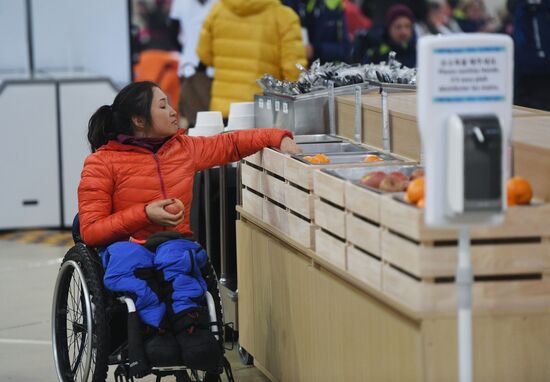 Paralympic Village in Pyeongchang