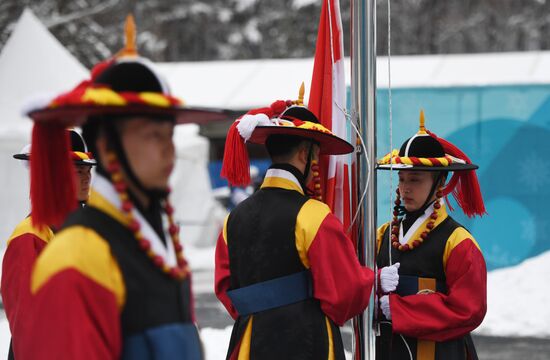 Paralympic Village in Pyeongchang
