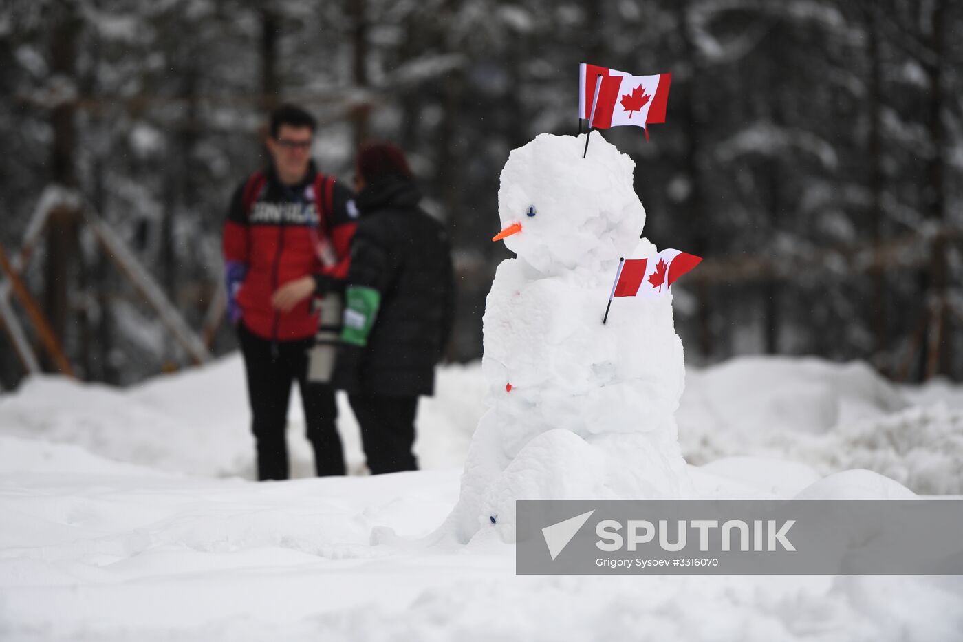 Paralympic Village in Pyeongchang