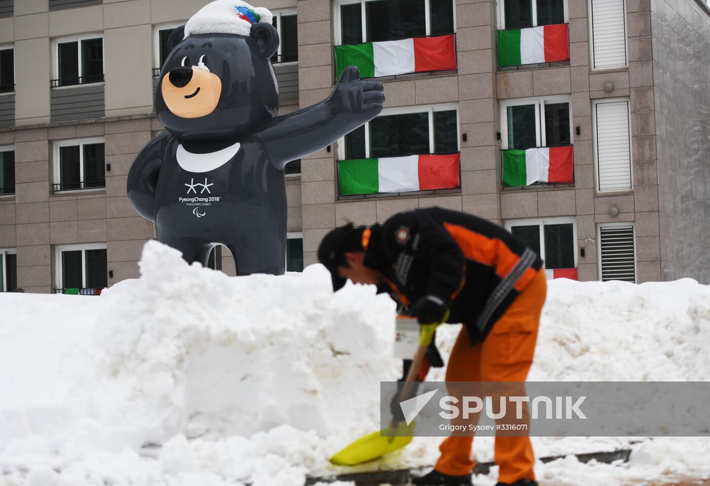 Paralympic Village in Pyeongchang