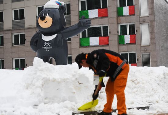 Paralympic Village in Pyeongchang
