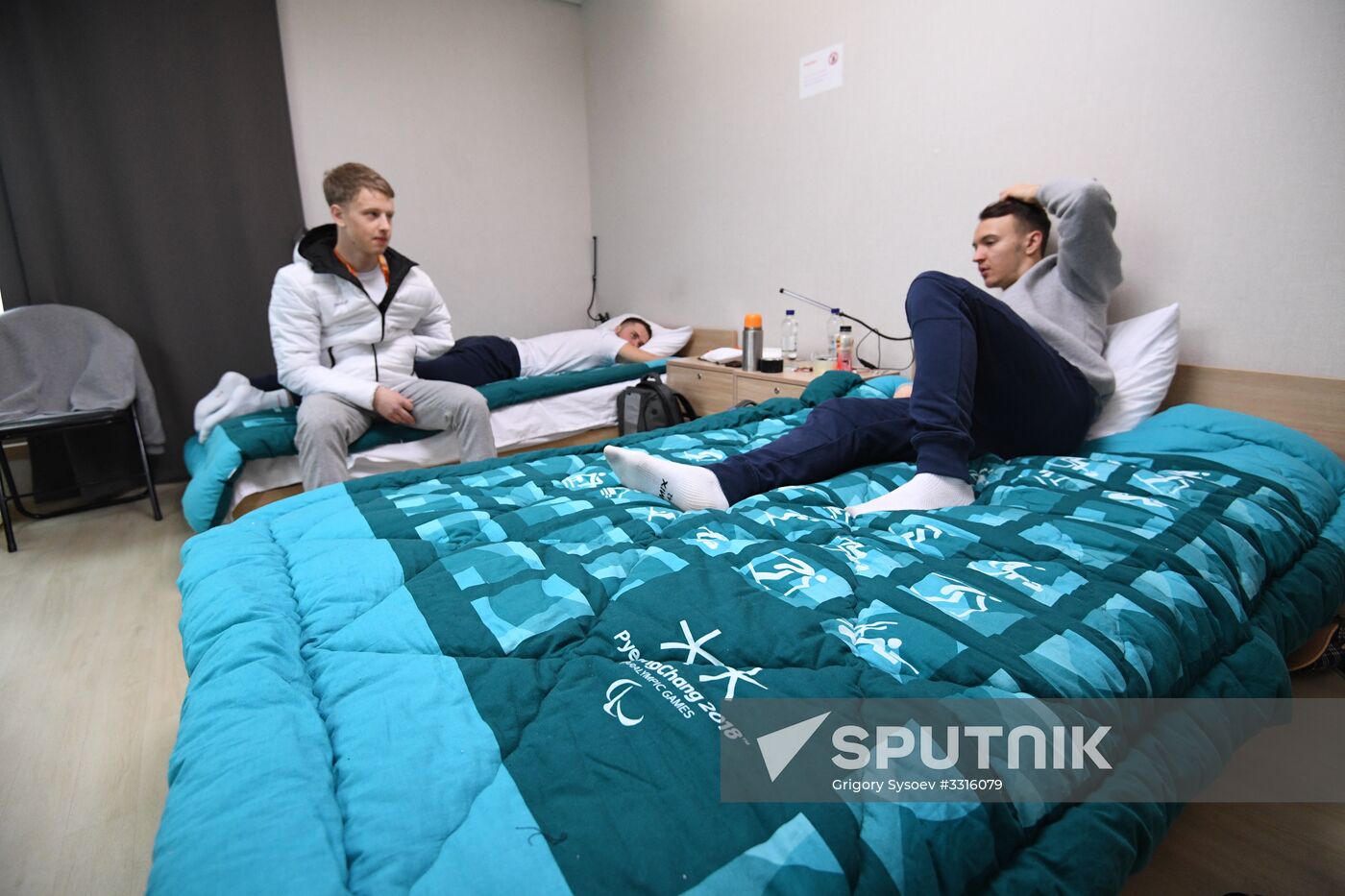 Paralympic Village in Pyeongchang