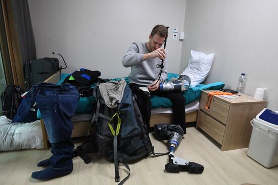 Paralympic Village in Pyeongchang