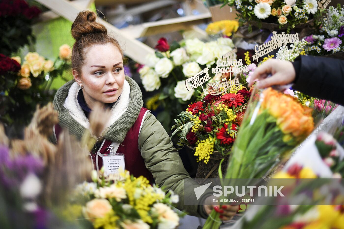 Flower sale on International Women's Day