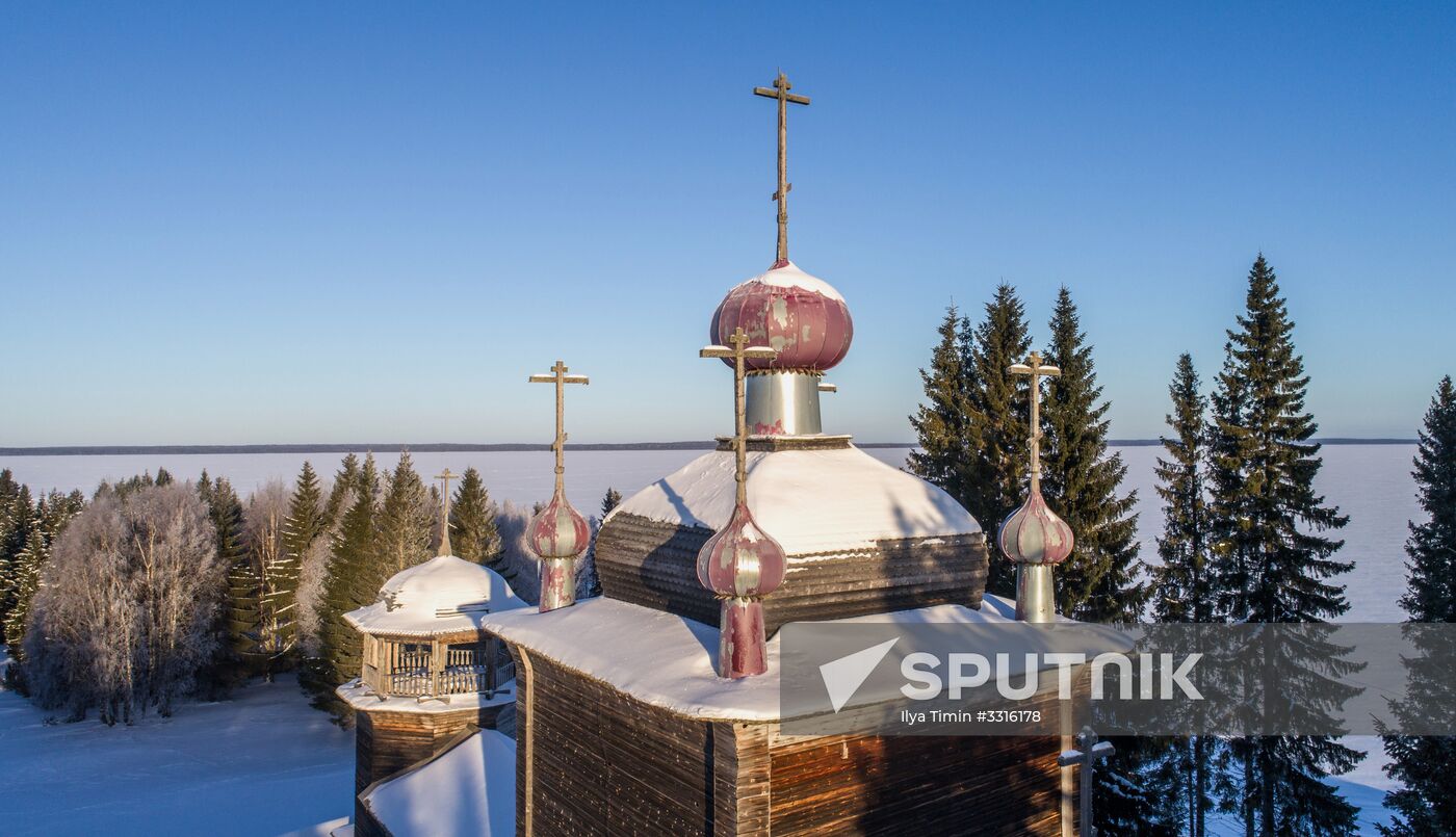 St. Elijah Vodlozero Ashram Monastery in Karelia