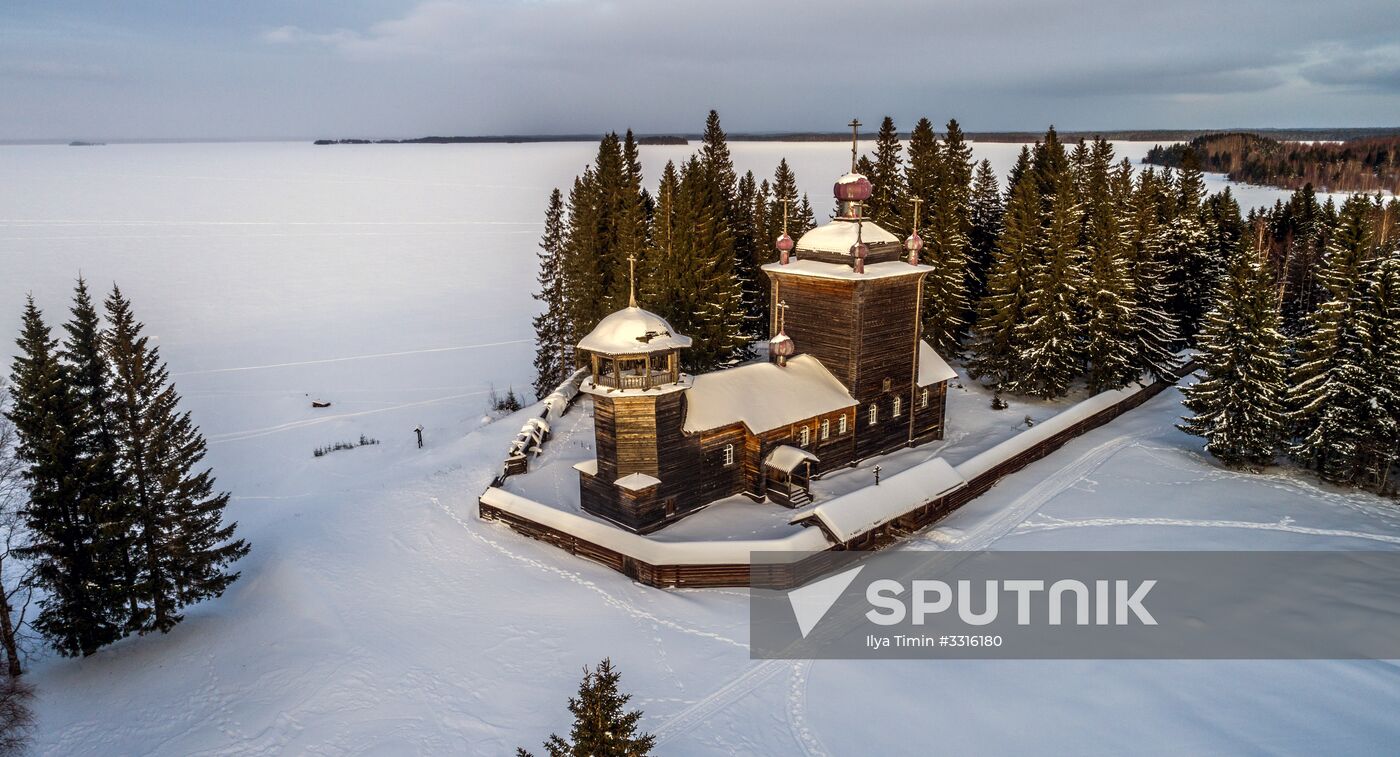 St. Elijah Vodlozero Ashram Monastery in Karelia