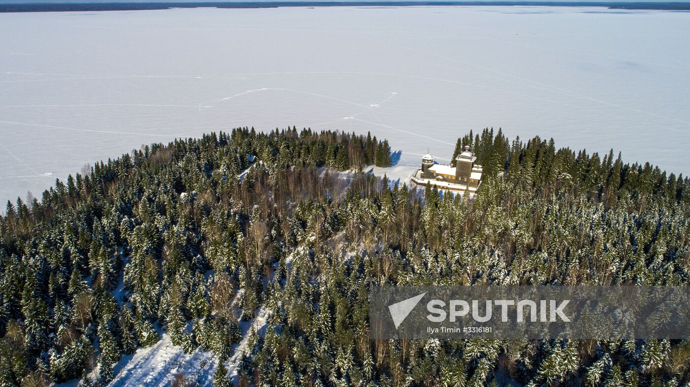 St. Elijah Vodlozero Ashram Monastery in Karelia