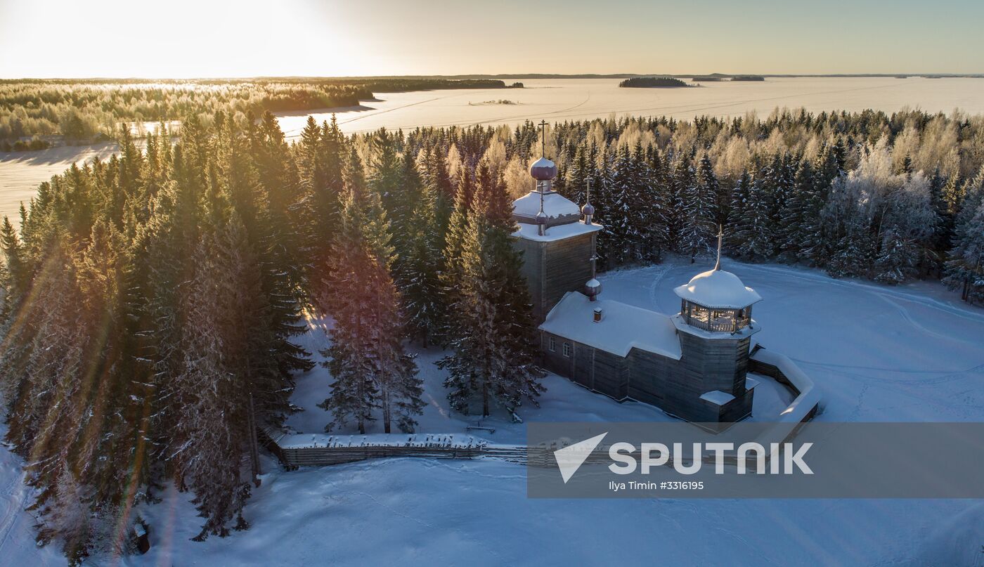 St. Elijah Vodlozero Ashram Monastery in Karelia