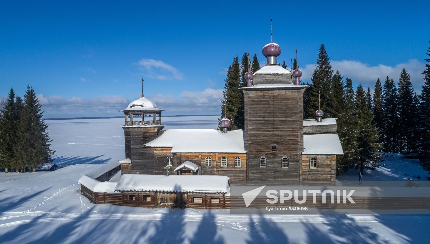 St. Elijah Vodlozero Ashram Monastery in Karelia