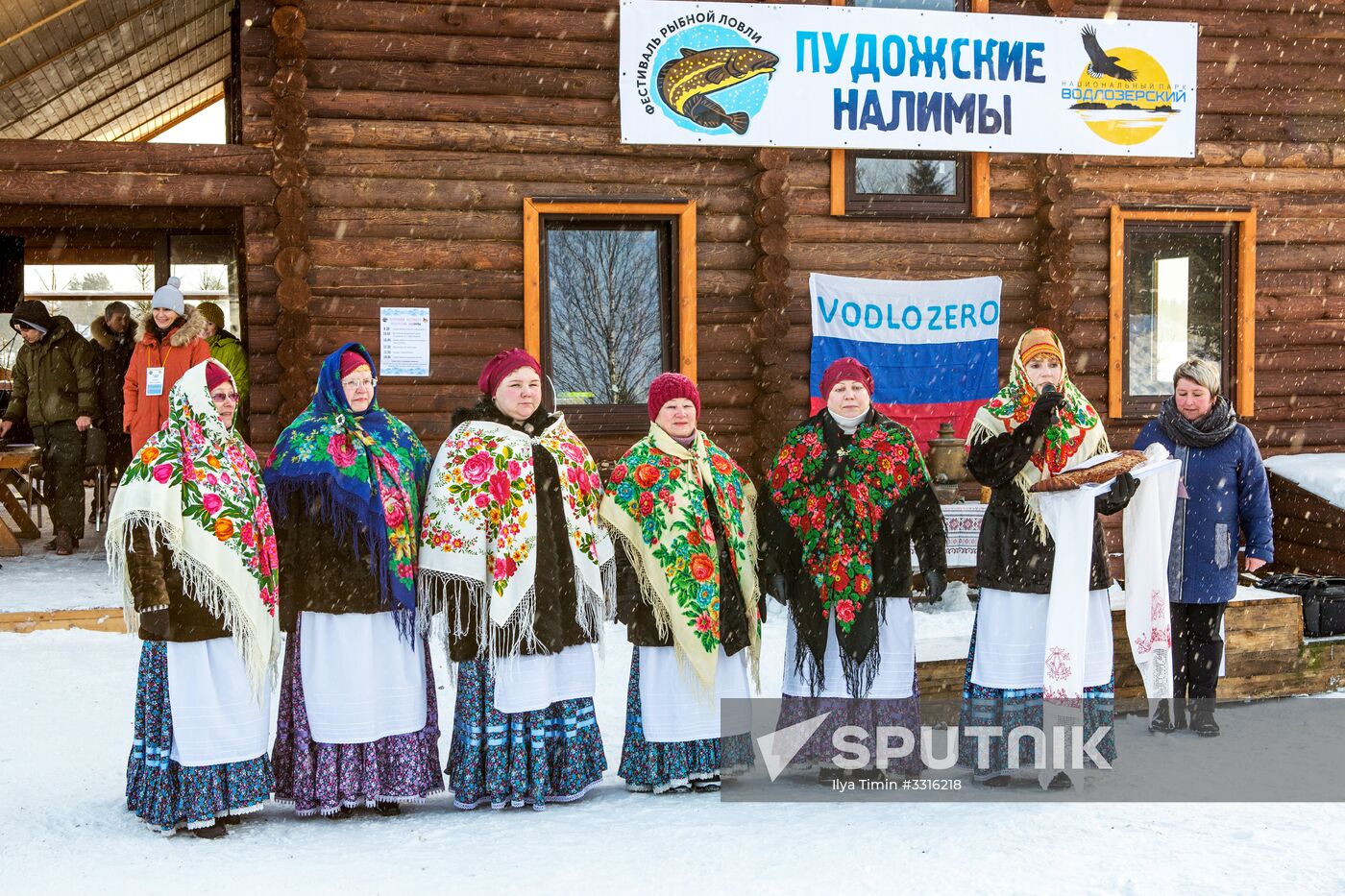 Pudozh Burbots fishing festival in Vodlozersky national park