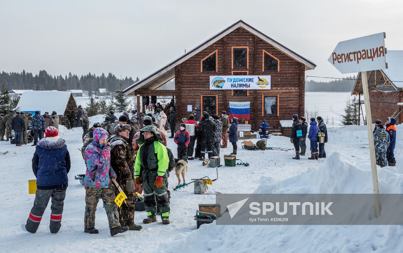 Pudozh Burbots fishing festival in Vodlozersky national park