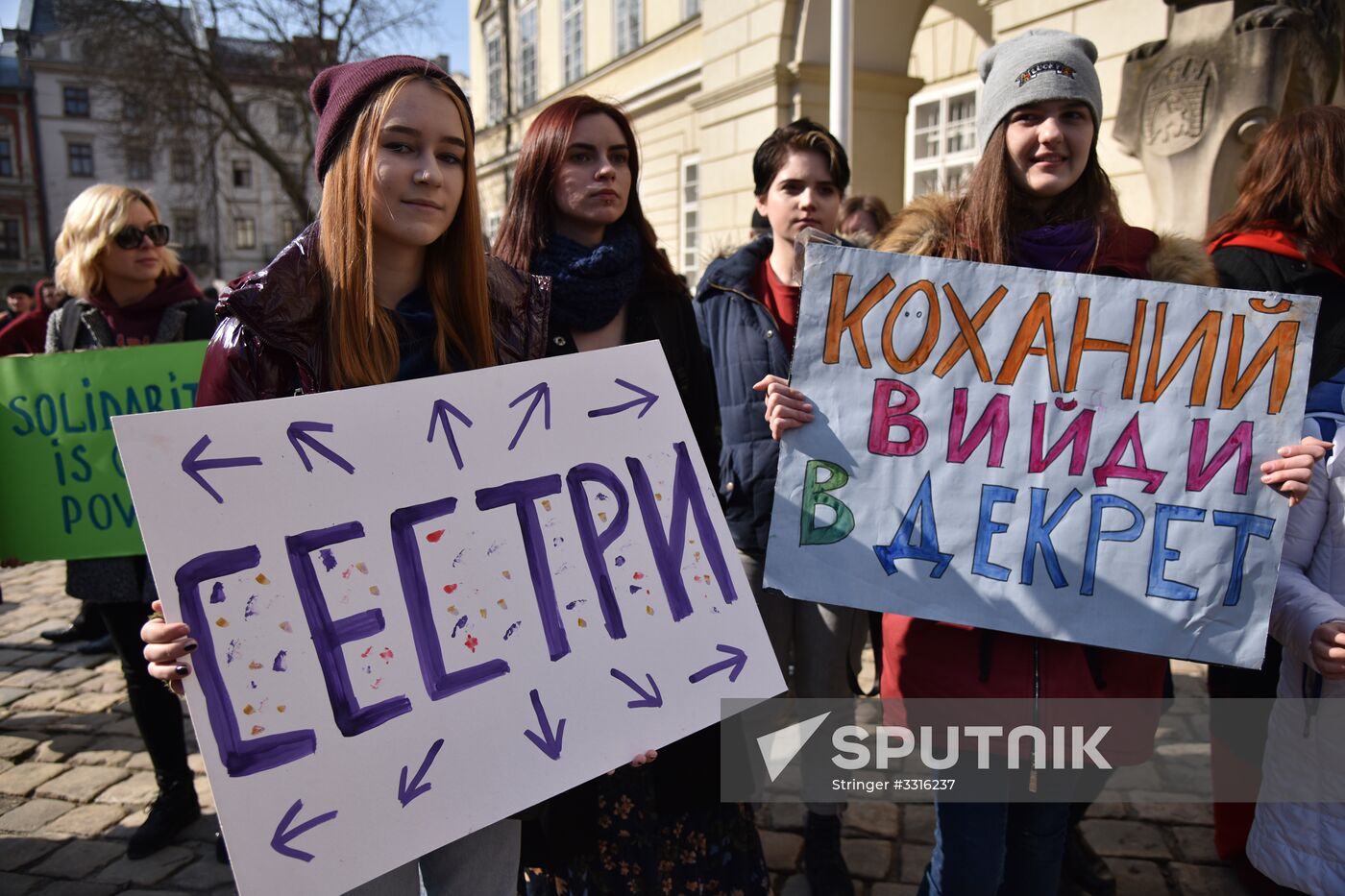 Womens' protest in Ukraine