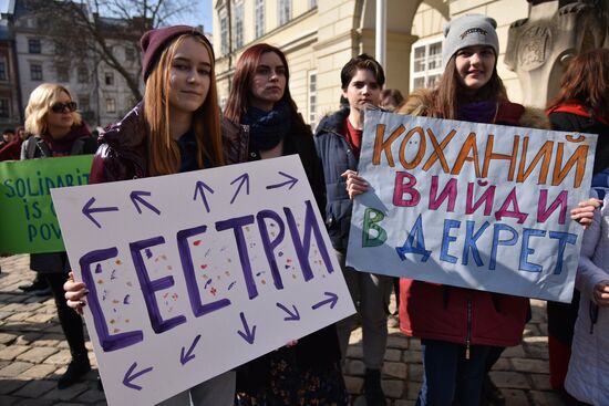 Womens' protest in Ukraine