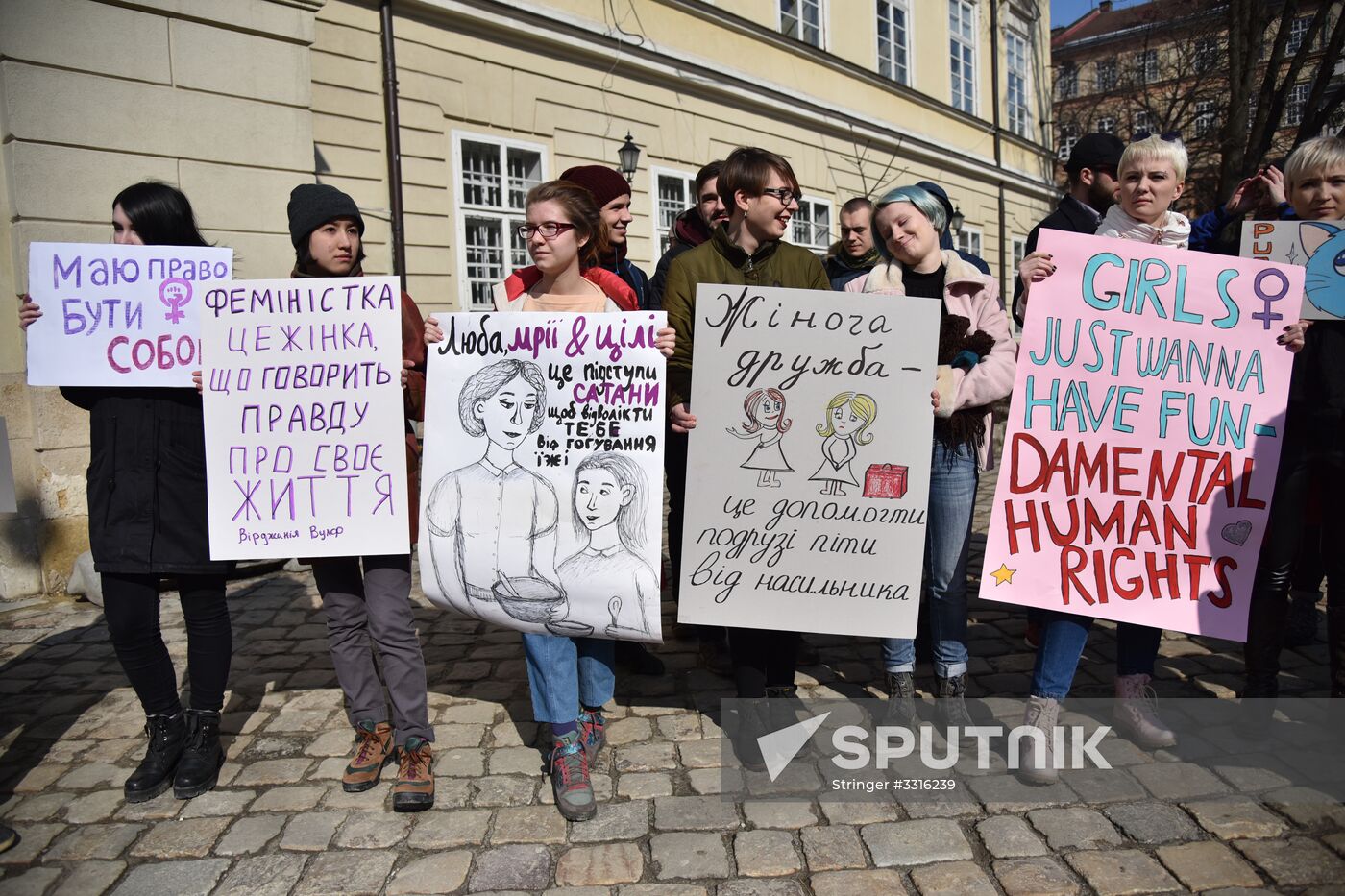 Womens' protest in Ukraine