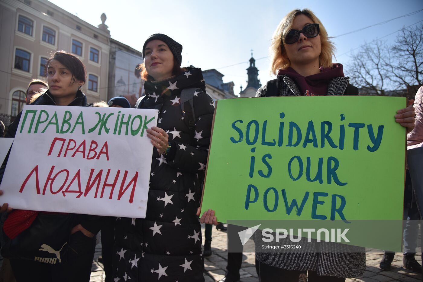 Womens' protest in Ukraine