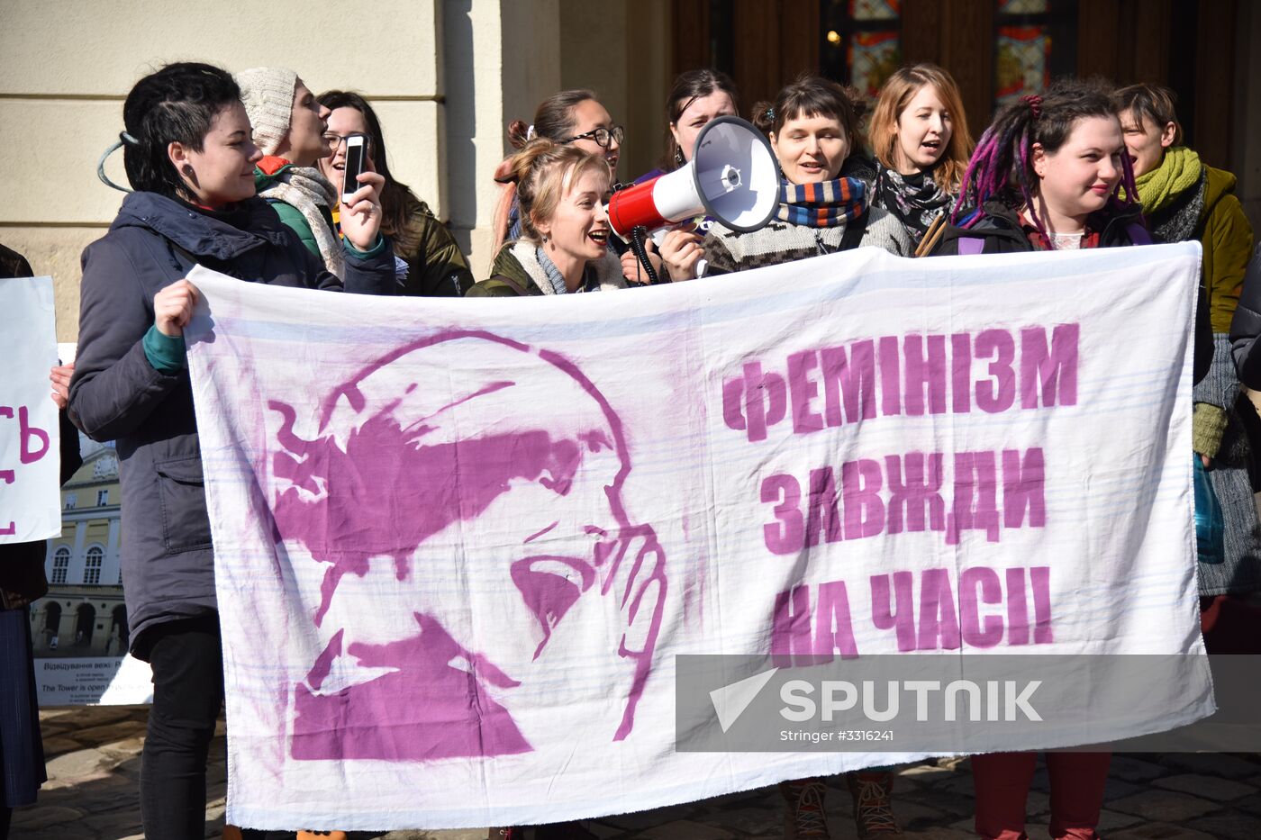 Womens' protest in Ukraine