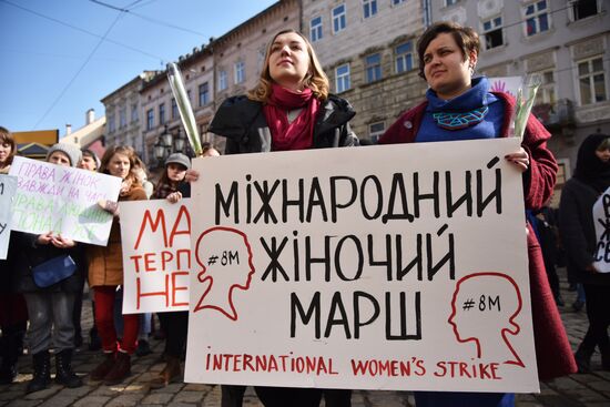 Womens' protest in Ukraine