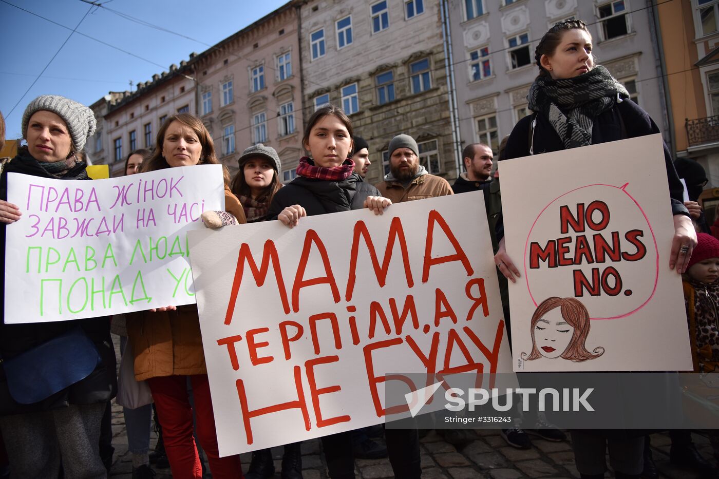 Womens' protest in Ukraine