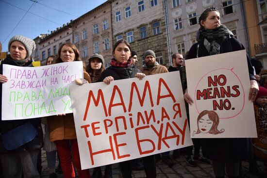 Womens' protest in Ukraine