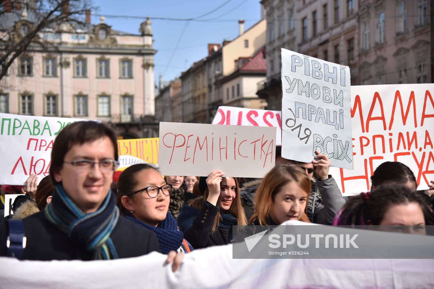 Womens' protest in Ukraine