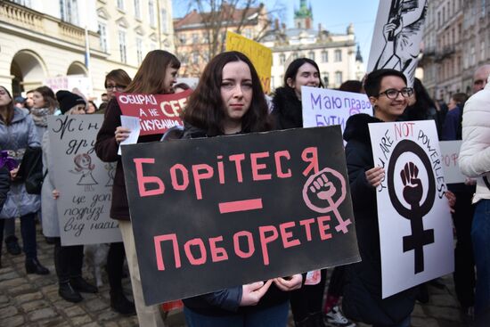 Womens' protest in Ukraine