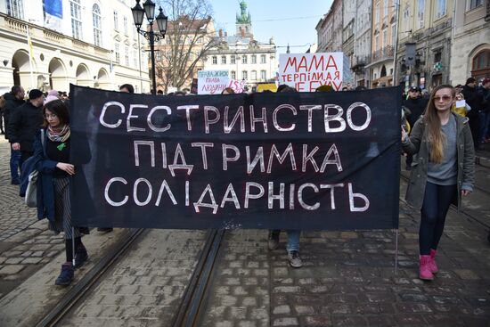 Womens' protest in Ukraine