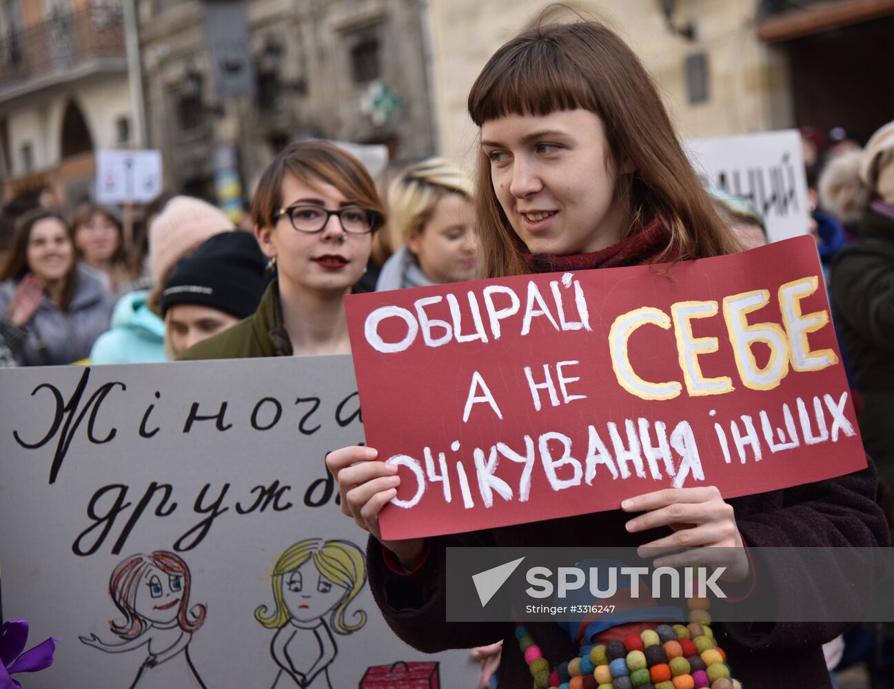 Womens' protest in Ukraine