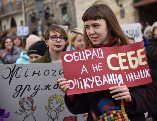Womens' protest in Ukraine