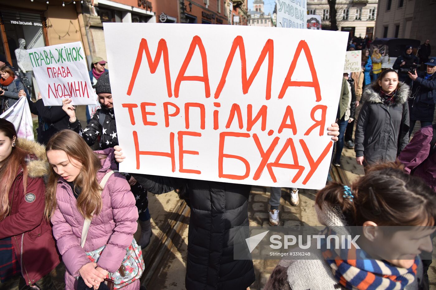Womens' protest in Ukraine