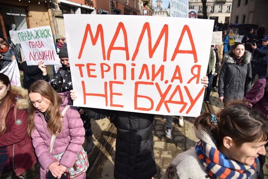 Womens' protest in Ukraine