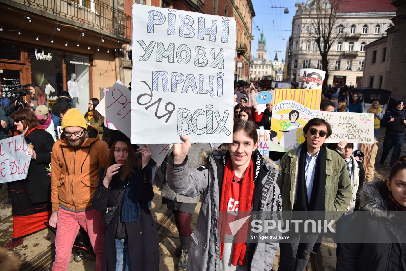 Womens' protest in Ukraine