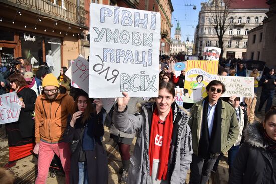 Womens' protest in Ukraine