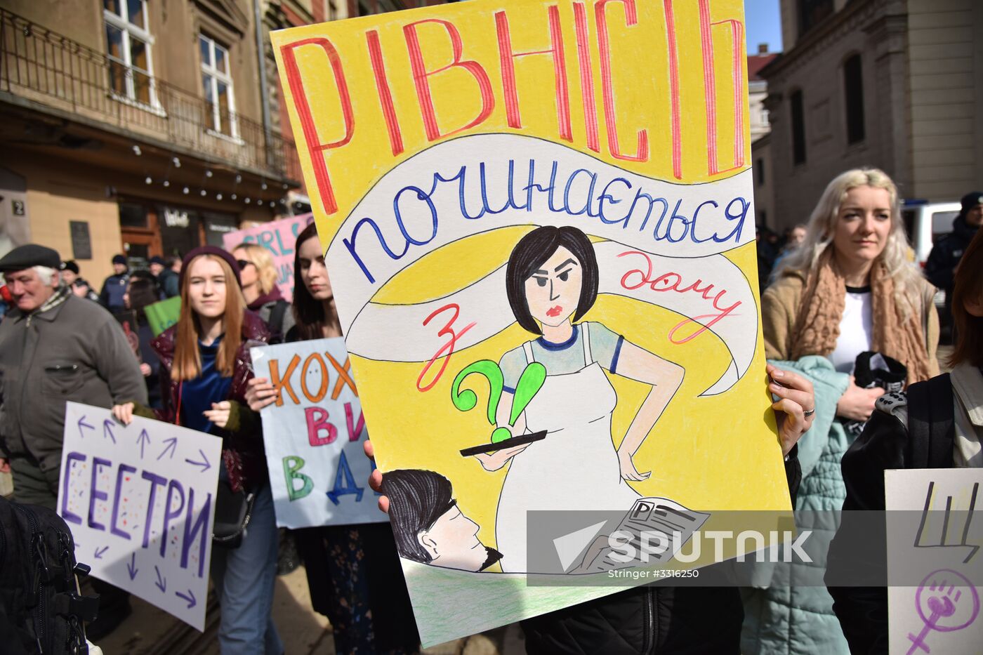 Womens' protest in Ukraine