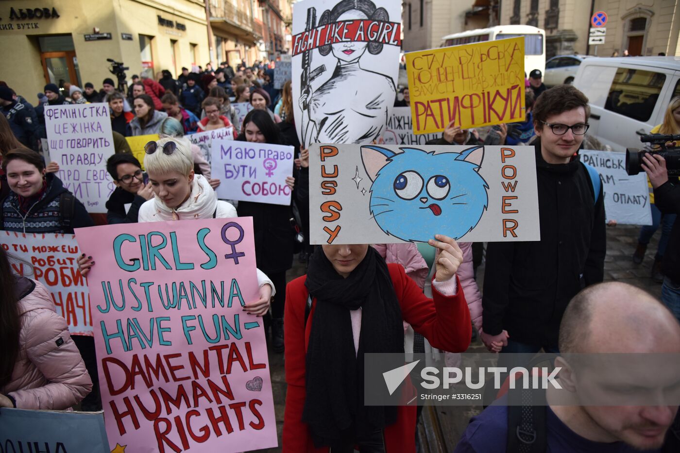 Womens' protest in Ukraine