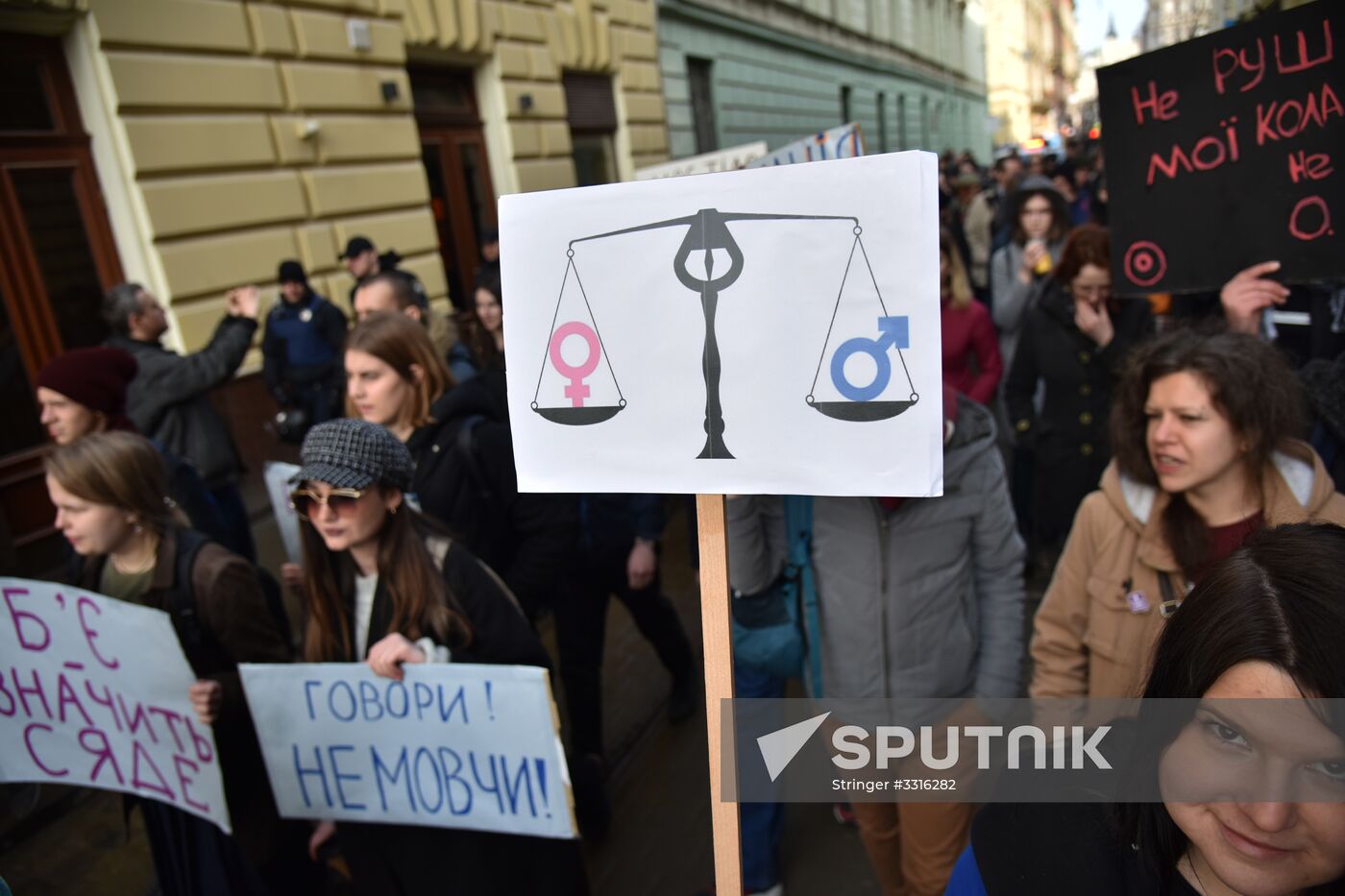 Womens' protest in Ukraine