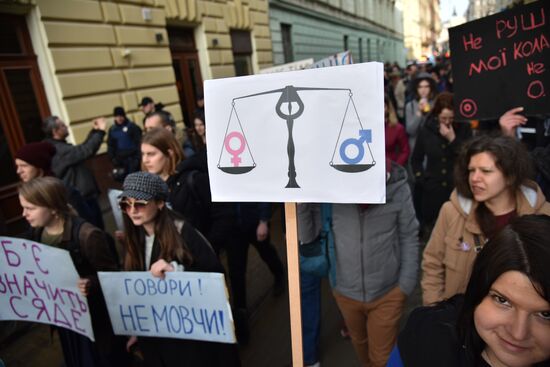 Womens' protest in Ukraine