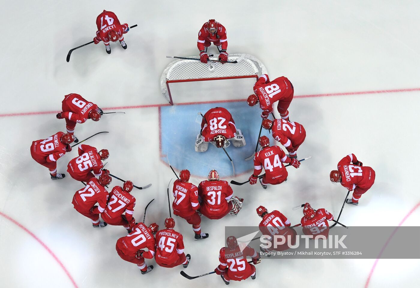 Ice hockey. KHL. Spartak vs. CSKA
