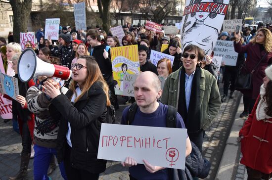 Womens' protest in Ukraine