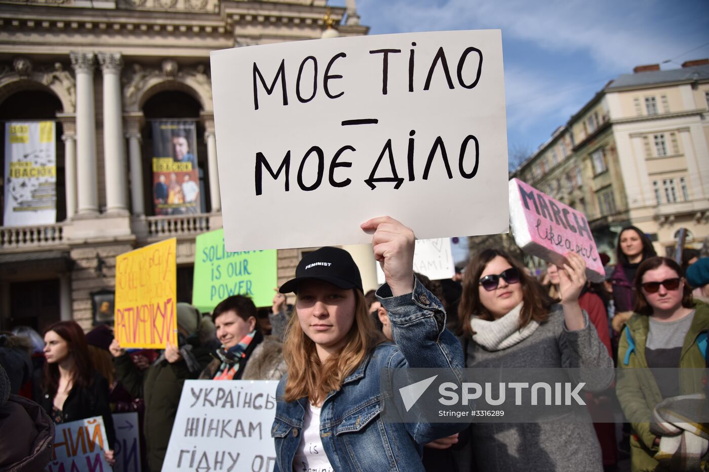 Womens' protest in Ukraine