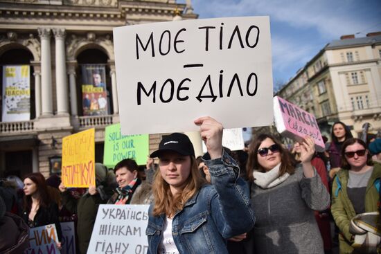 Womens' protest in Ukraine
