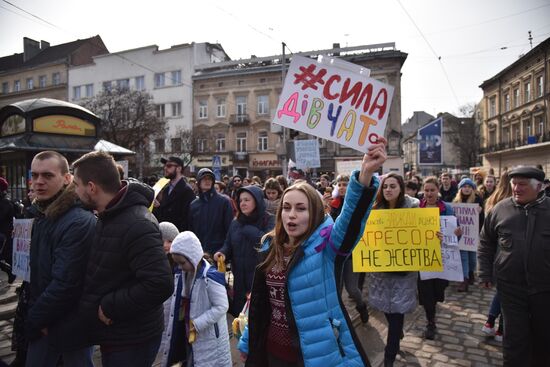 Womens' protest in Ukraine