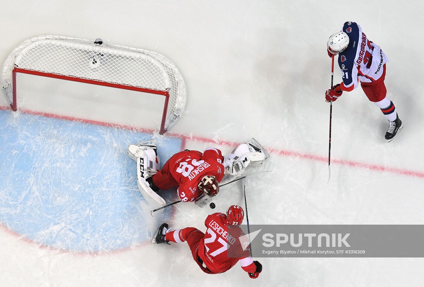 Ice hockey. KHL. Spartak vs. CSKA