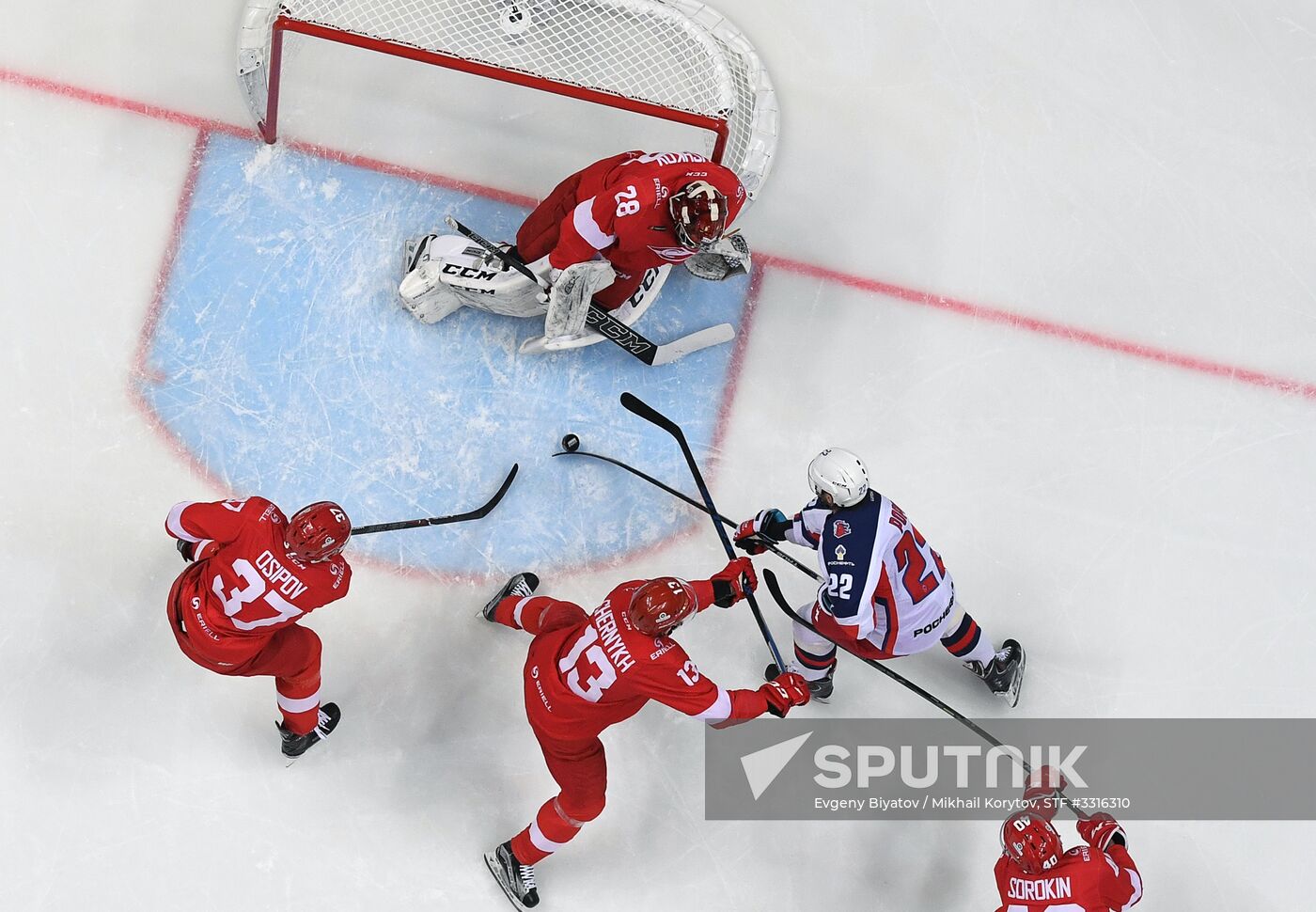 Ice hockey. KHL. Spartak vs. CSKA