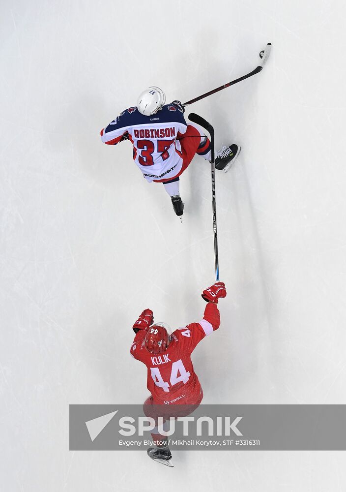 Ice hockey. KHL. Spartak vs. CSKA