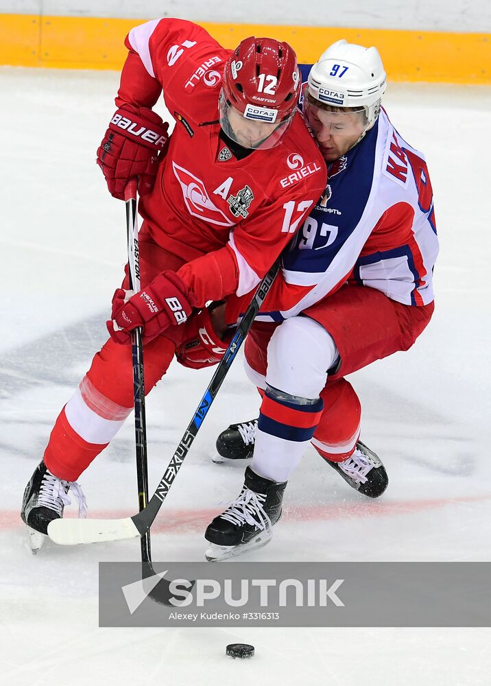 Ice hockey. KHL. Spartak vs. CSKA