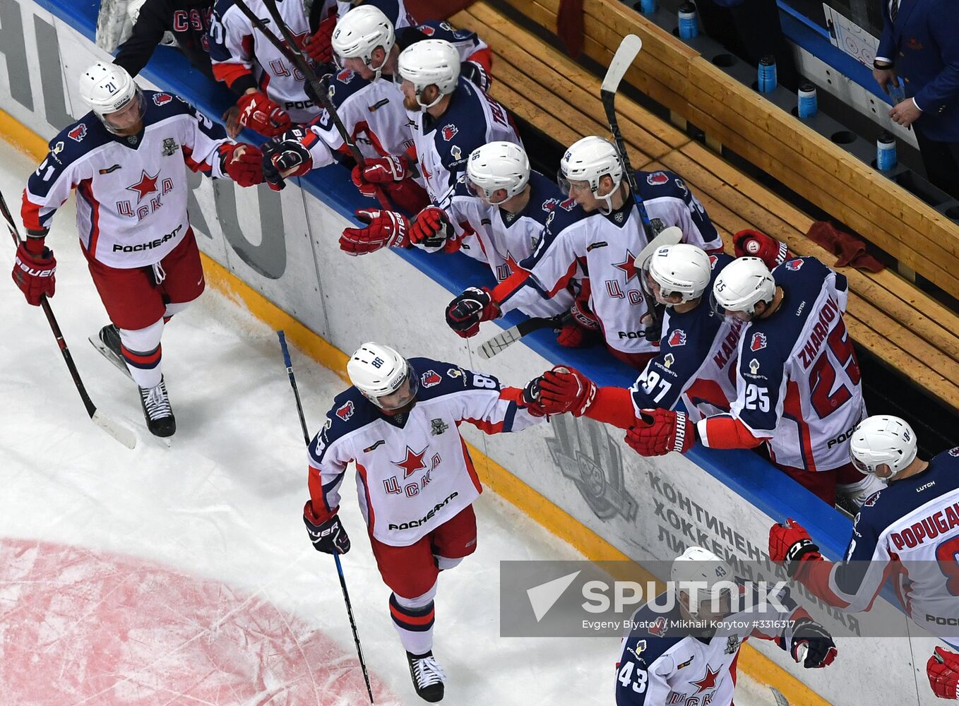 Ice hockey. KHL. Spartak vs. CSKA