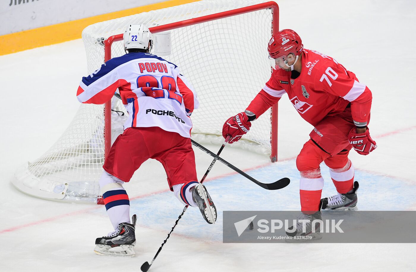 Ice hockey. KHL. Spartak vs. CSKA
