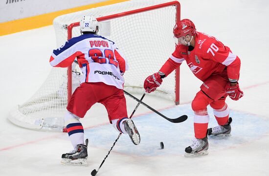 Ice hockey. KHL. Spartak vs. CSKA