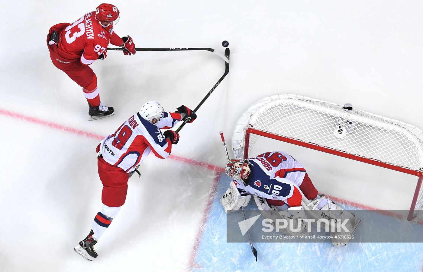 Ice hockey. KHL. Spartak vs. CSKA