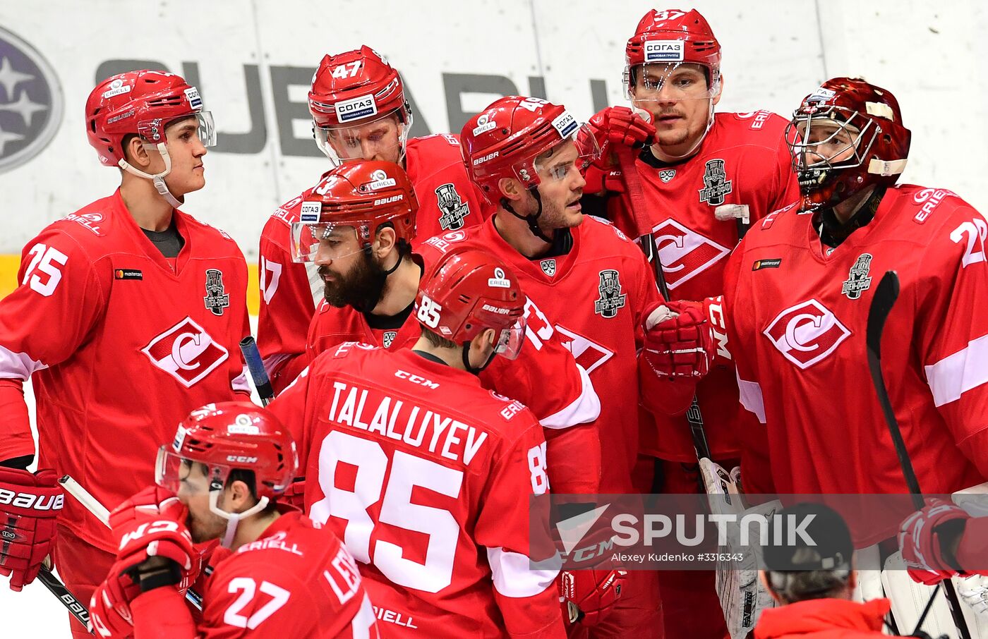 Ice hockey. KHL. Spartak vs. CSKA